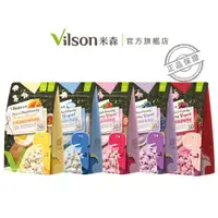 在飛比找蝦皮商城優惠-【米森 vilson】乳酸菌咬咬優格(牛奶/草莓/蜂蜜/藍莓