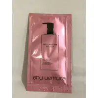 在飛比找蝦皮購物優惠-shu uemura 植村秀 櫻花萃釀淨透潔顏油(試用包) 