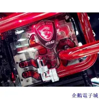 在飛比找Yahoo!奇摩拍賣優惠-溜溜雜貨檔IceMan cooler MSI Z97 gam