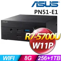 在飛比找PChome24h購物優惠-ASUS 華碩 PN51-E1-57UYNKA 迷你商用電腦