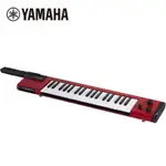 全新原廠公司貨 現貨免運 YAMAHA SHS500 KEYTAR 37鍵迷你鍵盤 新型伴奏鍵盤樂器 紅/黑