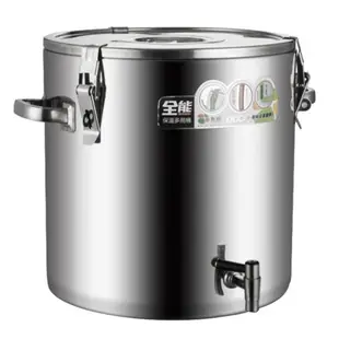 304不銹鋼商用保溫桶帶水龍頭奶茶桶大容量湯桶冰桶飯桶開水桶豆