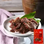 【躍牛小舖】台酒餅乾 紹興牛肉乾 (100G/袋) 牛肉乾 牛肉 紹興牛肉 台酒牛肉乾 台酒餅乾 古早味 台酒 臺酒