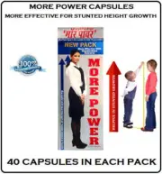 4 Pack More Power 100% Herbal Capsule Most Effective for Height Increase(Unisex)