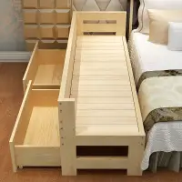 在飛比找蝦皮購物優惠-拼接床 邊床 鏈接床 拼接床帶抽屜加裝床增寬床單人床邊床加寬