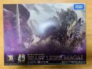 Monster Hunter Zoids Beast Liger Magnamalo Action Figure / Takara Tomy
