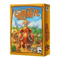 在飛比找Yahoo奇摩購物中心優惠-『高雄龐奇桌遊』 石器時代兒童版 STONE AGE JUN