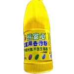 熊安心 強效萬用去污粉500G 爐具 鍋具 流理臺 陶瓷 炊具 浴缸 馬桶 髒污擦拭 去污