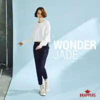 在飛比找momo購物網優惠-【BRAPPERS】女款 玉石丹寧系列-wonder jad