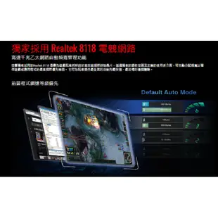 GIGABYTE 技嘉 B365M GAMING HD INTEL 晶片 主機板