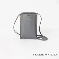 在飛比找森森購物網優惠-【RABEANCO】側拉鏈手機包(暖灰)