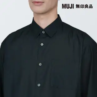 【MUJI 無印良品】男大麻混長袖襯衫(共7色)