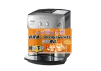 在飛比找露天拍賣優惠-限時下殺快速出貨 Delonghi/德龍 ESAM2200.