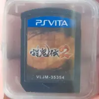 在飛比找蝦皮購物優惠-純日版 PSV 討鬼傳2 二手裸片