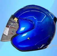 在飛比找Yahoo!奇摩拍賣優惠-《JAP》 CBR S100 素色 寶藍 R帽 內襯全可拆洗