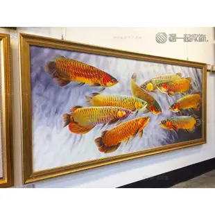 九魚圖 7668 九如魚風水開運畫 金龍魚“金”財富，“龍”吉祥，“魚”富足，招財進寶 吉祥富貴 吉慶有餘 萬事如意