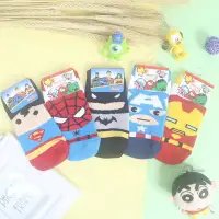 在飛比找Yahoo!奇摩拍賣優惠-【高弟街百貨】兒童襪子 卡通襪子 韓國童襪 童襪 男童襪 兒