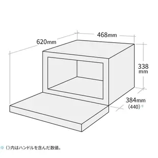 SHARP RE-WF234 PLAINLY 水波爐 微波烤箱 日本限定 23-26L 過熱水蒸氣