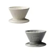 Kinto Slow Coffee Brewer 2 Cup