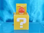 ARTS Super Mario Bros Wii Hatena Block Action Figure Keychain Propeller Mushroom