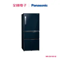 在飛比找蝦皮商城優惠-Panasonic 610L三門無邊框鋼板冰箱-藍 NR-C