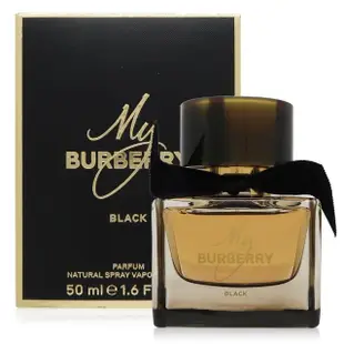 【BURBERRY 巴寶莉】My Burberry Black 女性香精 PARFUM 50ml(平行輸入)