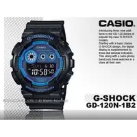 在飛比找PChome商店街優惠-CASIO手錶專賣店 國隆 CASIO G-Shock _G