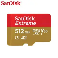 在飛比找Yahoo!奇摩拍賣優惠-SanDisk 512G Extreme A2 U3 UHS