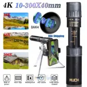 Day/Night Telescope 10-300X40mm 50X60 40X60 Zoom HD Monocular BK4 Prism+Tripod