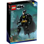 【LEGO 樂高】LT76259 超級英雄系列 - BATMAN™ CONSTRUCTION FIGURE(DC 蝙蝠俠)