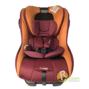 【居品租市】※專業出租平台 - 孕嬰用品※  Combi Prim Long S款0-7歲汽座/BSMI:R31328