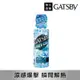 GATSBY 魔法激凍體用噴霧(海洋)170ml