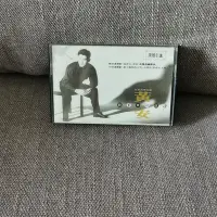 在飛比找Yahoo!奇摩拍賣優惠-黃安 新鴛鴦蝴蝶夢 磁帶 品相9.416634