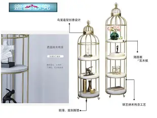 (ys小舖)北歐鐵藝花架簡約客廳室內家飾架花架鳥籠置物架鳥籠造型展示架電話架實木花架