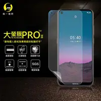 在飛比找momo購物網優惠-【o-one大螢膜PRO】Nokia 5.4 滿版手機螢幕保