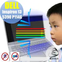 在飛比找Yahoo奇摩購物中心優惠-EZstick DELL Inspiron 13 5390 