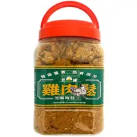 在飛比找樂天市場購物網優惠-昇樺 雞肉鬆 1kg罐(芝麻海苔) [大買家]