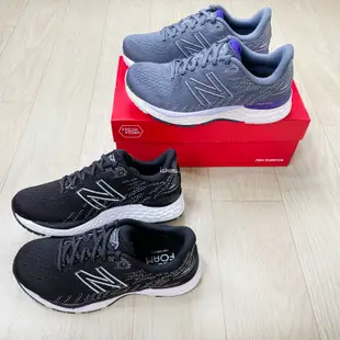 現貨 iShoes正品 New Balance 880 女鞋 寬楦 透氣 慢跑鞋 W880E11 W880D11 D