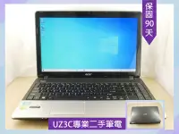 在飛比找Yahoo!奇摩拍賣優惠-W20 專業 二手筆電 ACER E1-571G i5 四核