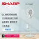 【SHARP 夏普】 14吋自動除菌離子DC變頻立扇無線遙控電風扇 PJ-P14GD