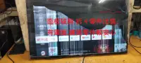 在飛比找露天拍賣優惠-[三峽液晶維修站]Haier(海爾)H43K6FGD(原廠)