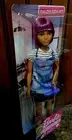 AA 2020 YOU CAN BE ANYTHING SALON STYLIST PURPLE LONG HAIR NEW RELEASE MINT
