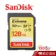 SanDisk Extreme SDXC V30 128GB 記憶卡 150MB 現貨 蝦皮直送