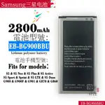 適用於SAMSUNG三星手機 S5/S5 NEO/S5 PLUS EB-BG900BBU 內置電池手機電池零循環