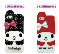 在飛比找Yahoo!奇摩拍賣優惠-【Melody 立體兔耳】日本原裝保護殼 Apple【iPh