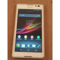 在飛比找蝦皮購物優惠-故障機 SONY Xperia C C2305 紫色零件機