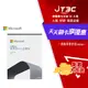 【最高9%回饋+299免運】Microsoft 微軟 Office 2021 《正版合法軟體》家用及中小企業版中文 PKC(無光碟)(T5D-03501)(WIN/MAC共用)★(7-11滿299免運)