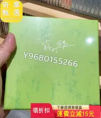 在飛比找Yahoo!奇摩拍賣優惠-蘇打綠 不 是魚丁糸《蘇打綠》+《小宇宙》+《遲到千年》3C