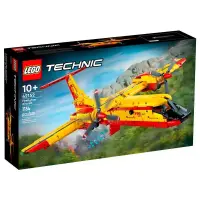 在飛比找蝦皮購物優惠-樂高LEGO 科技系列 消防飛機42152