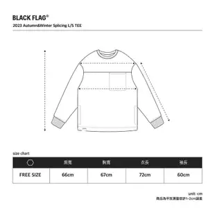 BLACK FLAG JBF23T009 SPLICING L/S TEE 拼接風衣料 長T (二色) 化學原宿